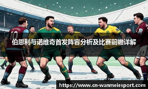 关键词1