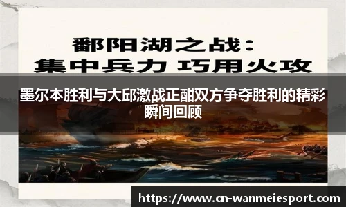 关键词3