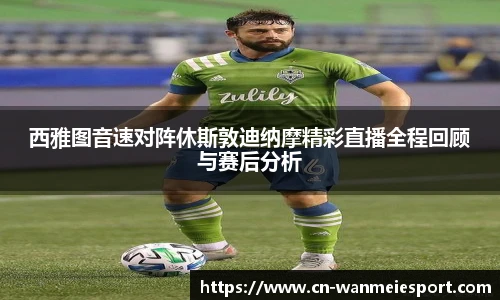 关键词4