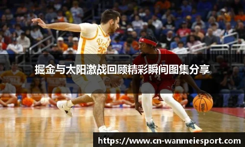 关键词2