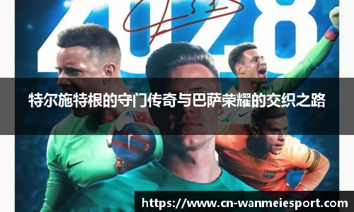 关键词2