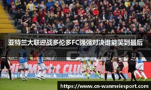 关键词4