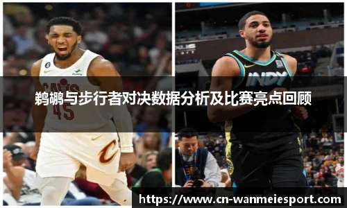 关键词4