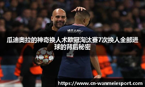 关键词3