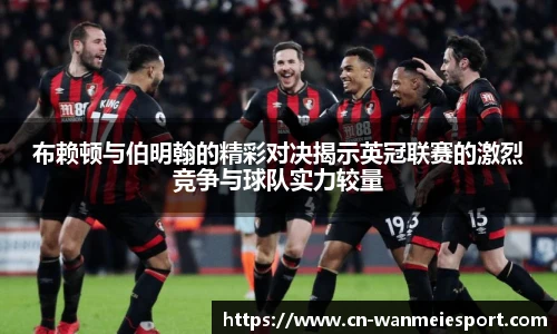 关键词4
