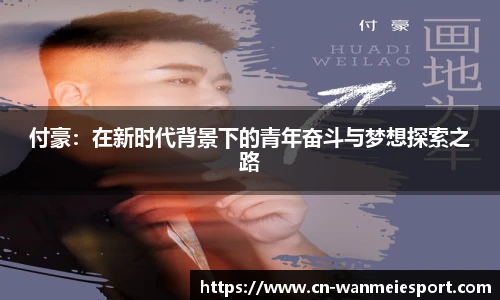 关键词3