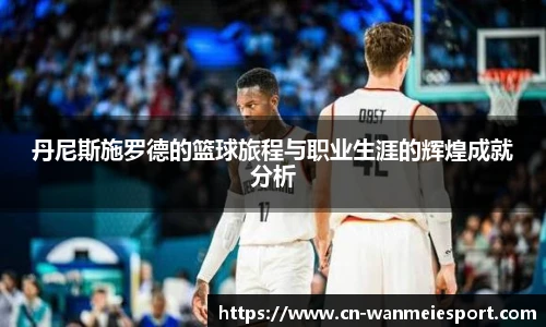 关键词3
