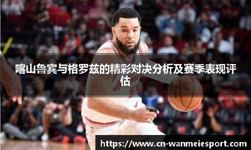 关键词4