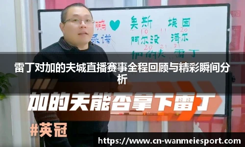 关键词2