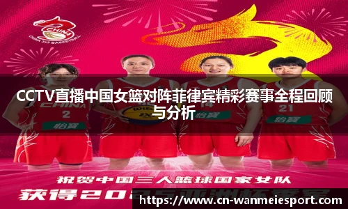 关键词2