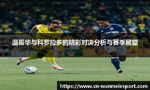 关键词4