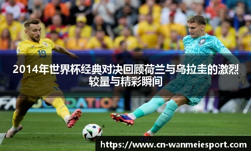 关键词3