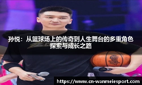 关键词2