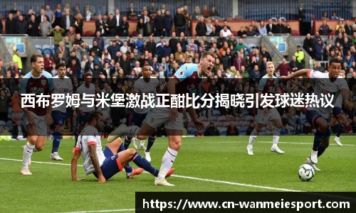关键词2