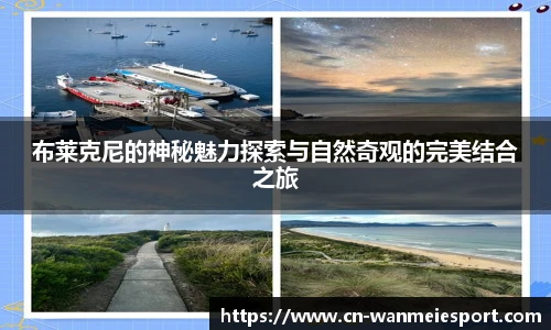 关键词3