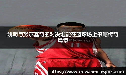 关键词2