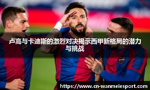 关键词3