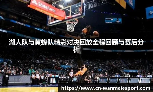 关键词3