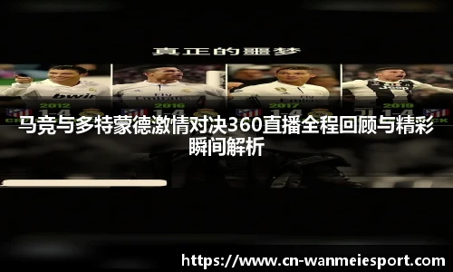 关键词3